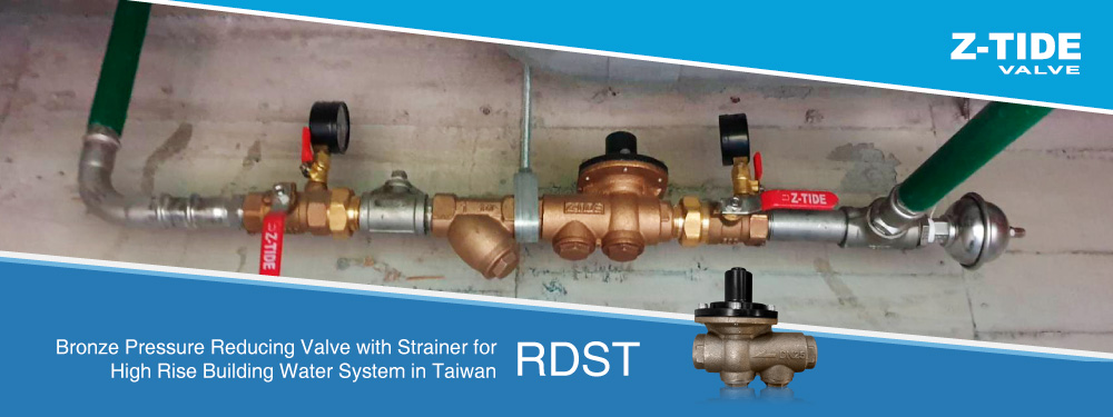 Bronze Direct Acting PRV with Strainer for High Rise Building Water System in Taiwan in Taiwan Z-Tide Bronze Direct Acting PRV with Strainer for High Rise Building Water System in Taiwan