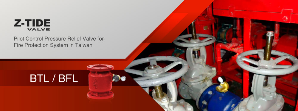 Z-Tide pilot control pressure relief valve used in fire protection system for overpressure protection