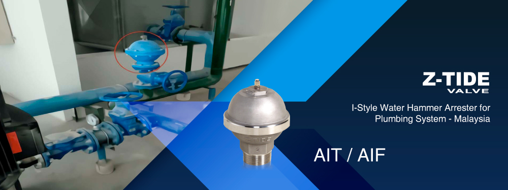 Z-Tide I-Style Water Hammer Arrester installed in a plumbing system to reduce water hammer and pressure surges