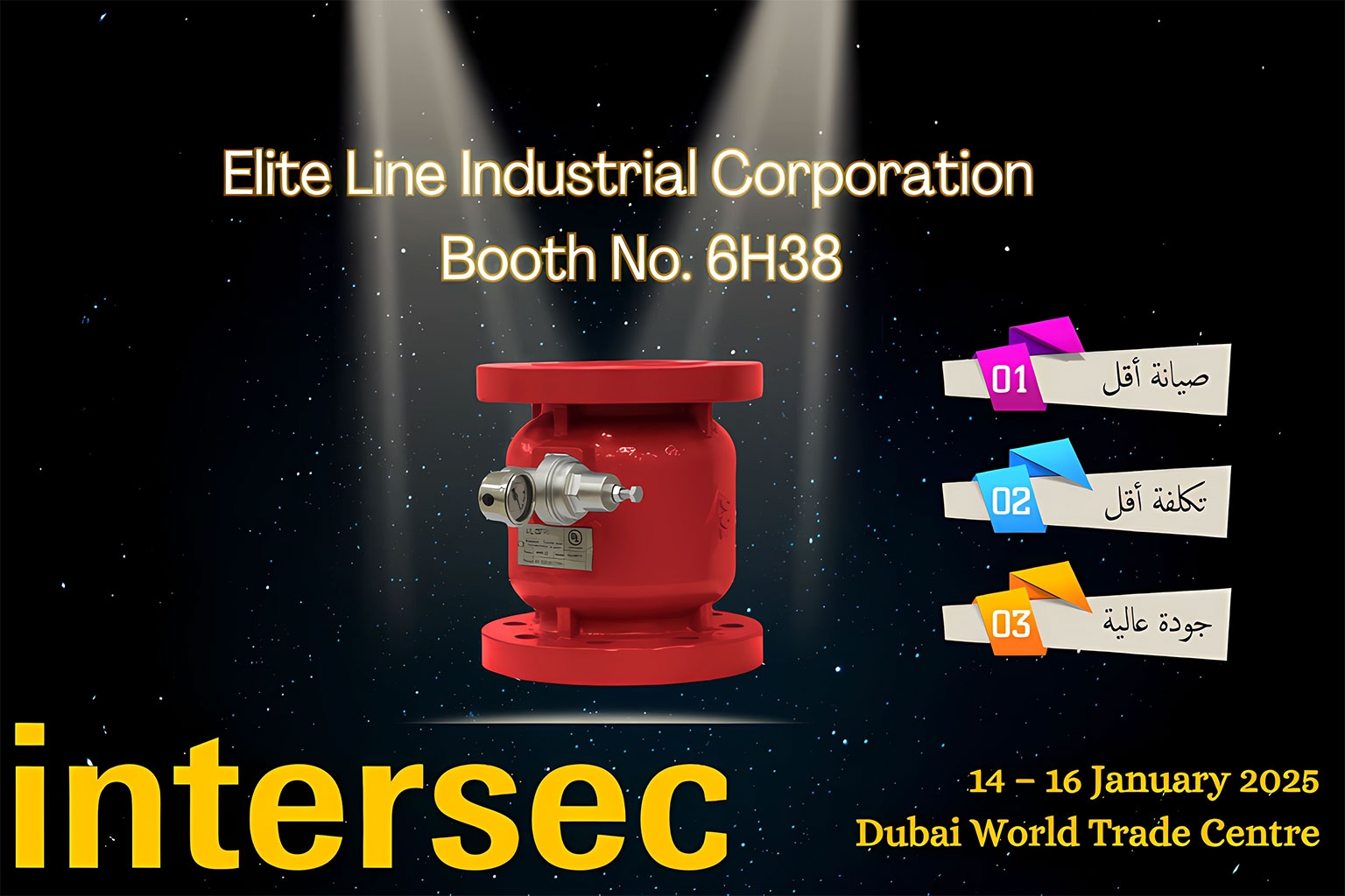 2025 InterSec Dubai